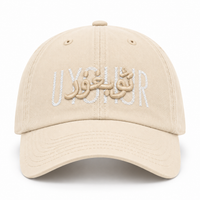 Uyghur Dad Hat Natural
