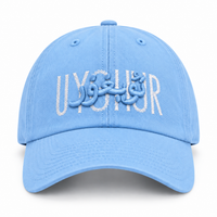 Uyghur Dad Hat Columbia Blue