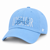 Uyghur Dad Hat Columbia Blue